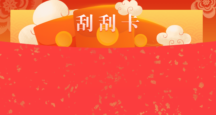 加拿大28开奖,结果查询预测,加拿大预测,PC预测,开奖结果,加拿大预测,完美28数据,pc开奖数据查询