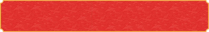 加拿大28开奖,结果查询预测,加拿大预测,PC预测,开奖结果,加拿大预测,完美28数据,pc开奖数据查询