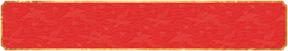 加拿大28开奖,结果查询预测,加拿大预测,PC预测,开奖结果,加拿大预测,完美28数据,pc开奖数据查询